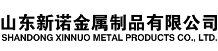 房县隧道注浆管|房县钢花管|房县超前小导管|房县无缝注浆管|房县注浆钢花管|房县中空注浆锚杆|房县隧道管棚管